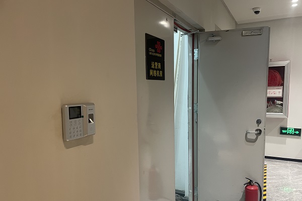 北京佑安国际大厦海康威